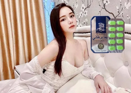 thuốc kích dục chính hãng